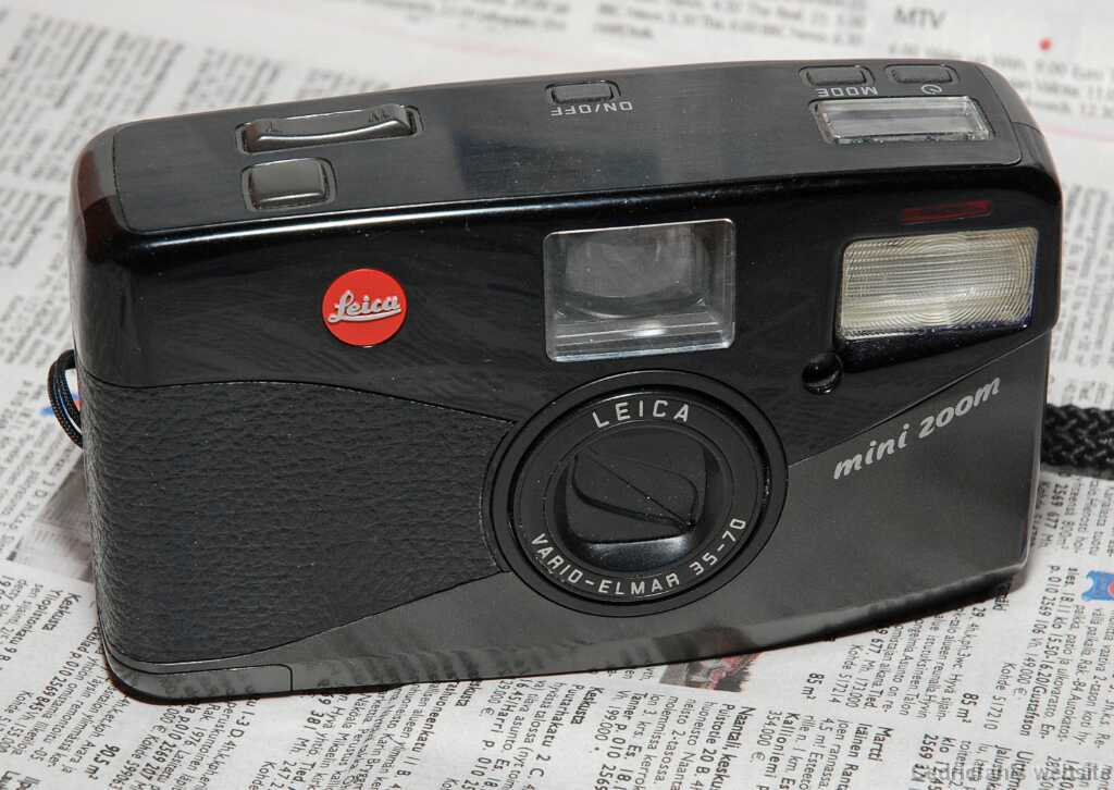 LeicaMiniZoom