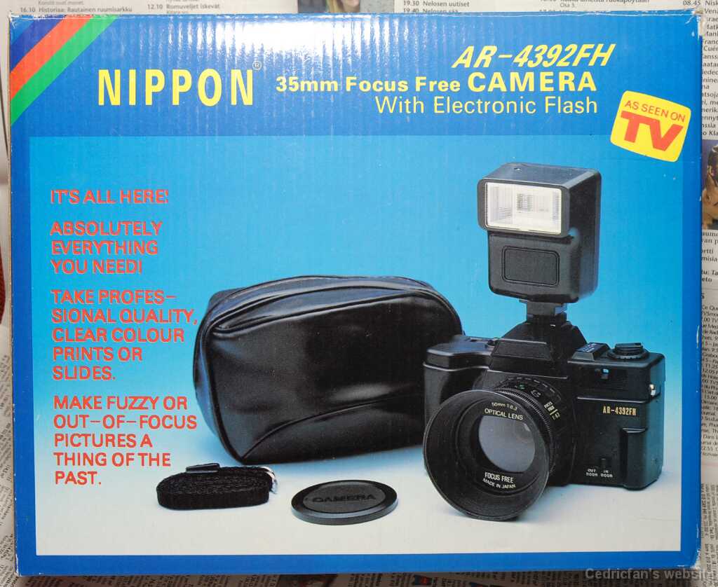 Nippon Fake