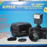 Nippon Fake