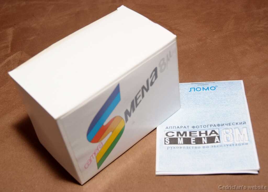 DSCF1644_Real_Box