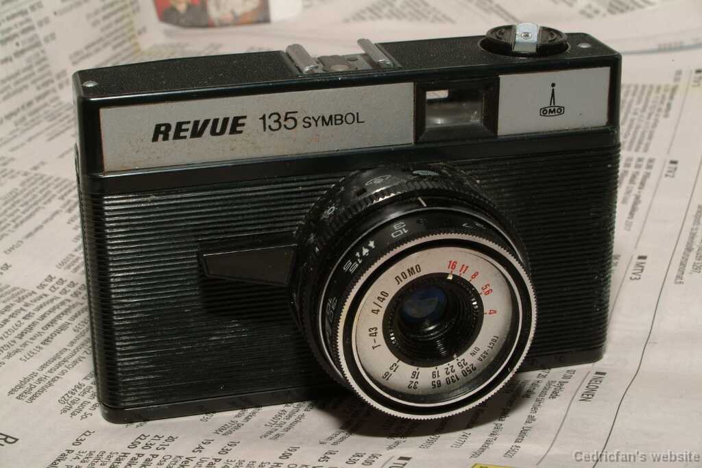 DSCF1650