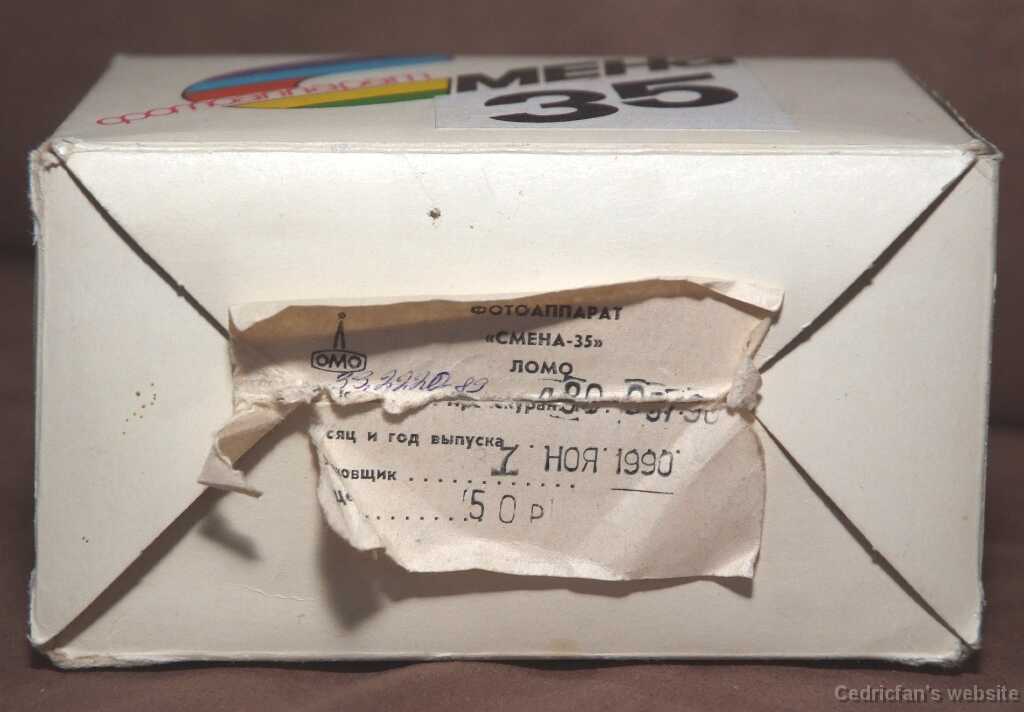 DSCF1652x4