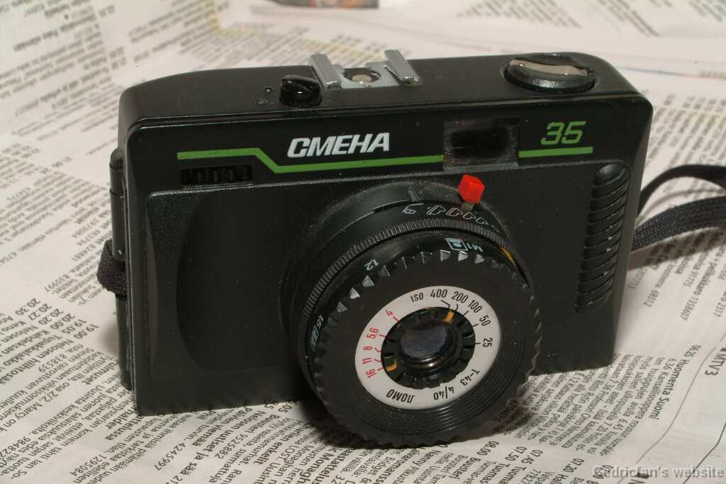 DSCF1653