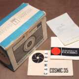 DSCF1645b