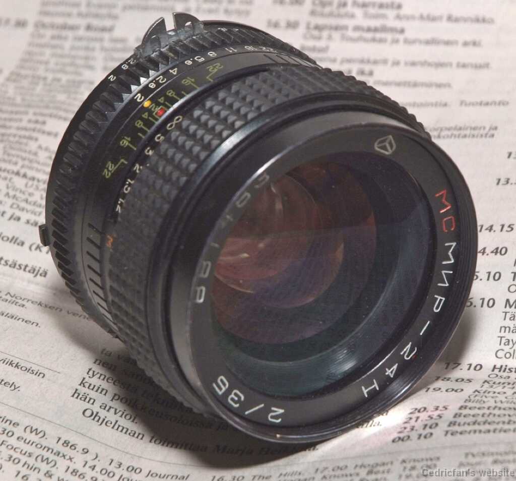 Mir24N_1988