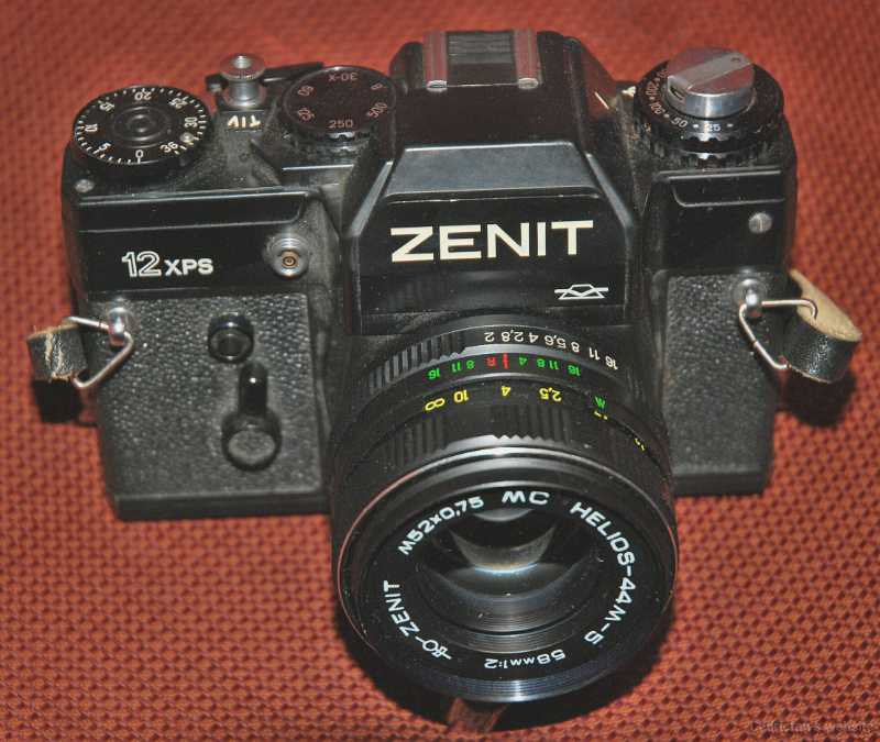 Zenit12XPS