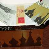 Zenit122_KMZ50y3