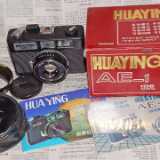 Chinese RF 2