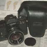 Other Russian cameras SLR