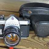 Other cameras analog