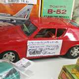 IMG_20190316_104513_1 (1)
