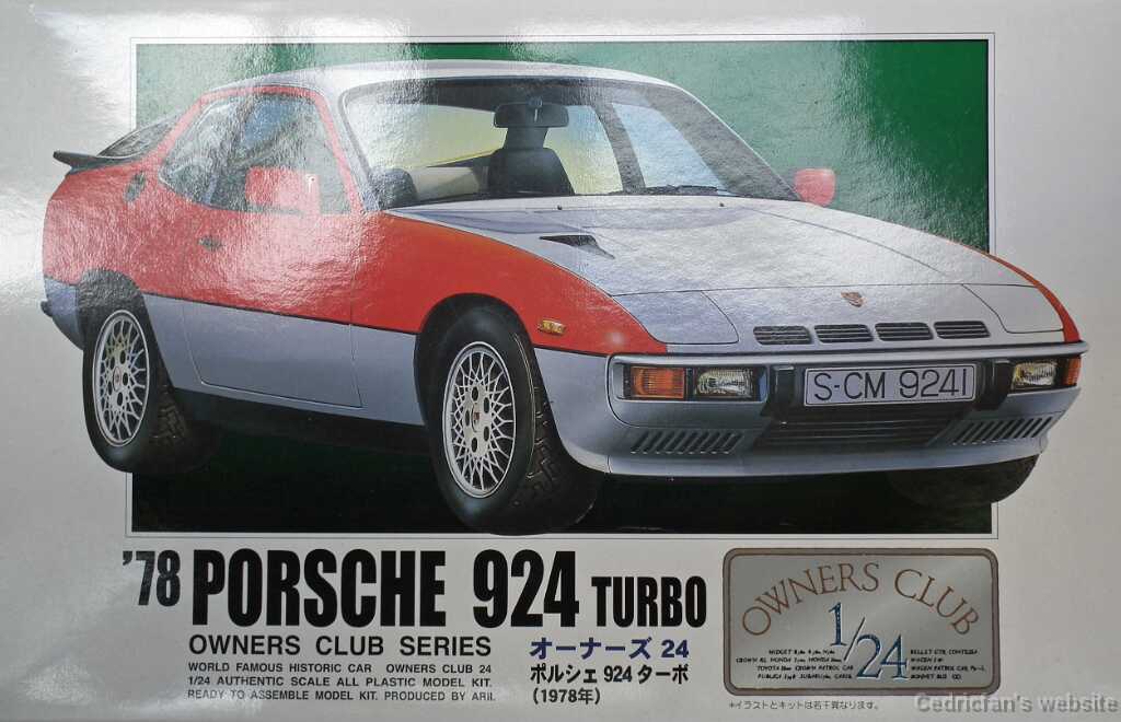 Models5