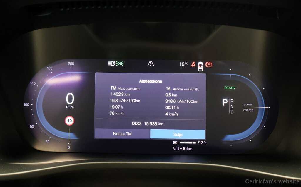 241112k