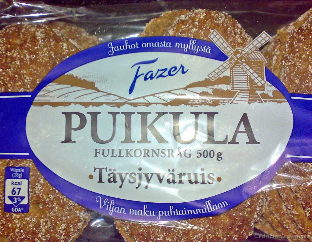 Puikulapss