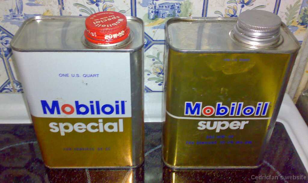 Oilcans