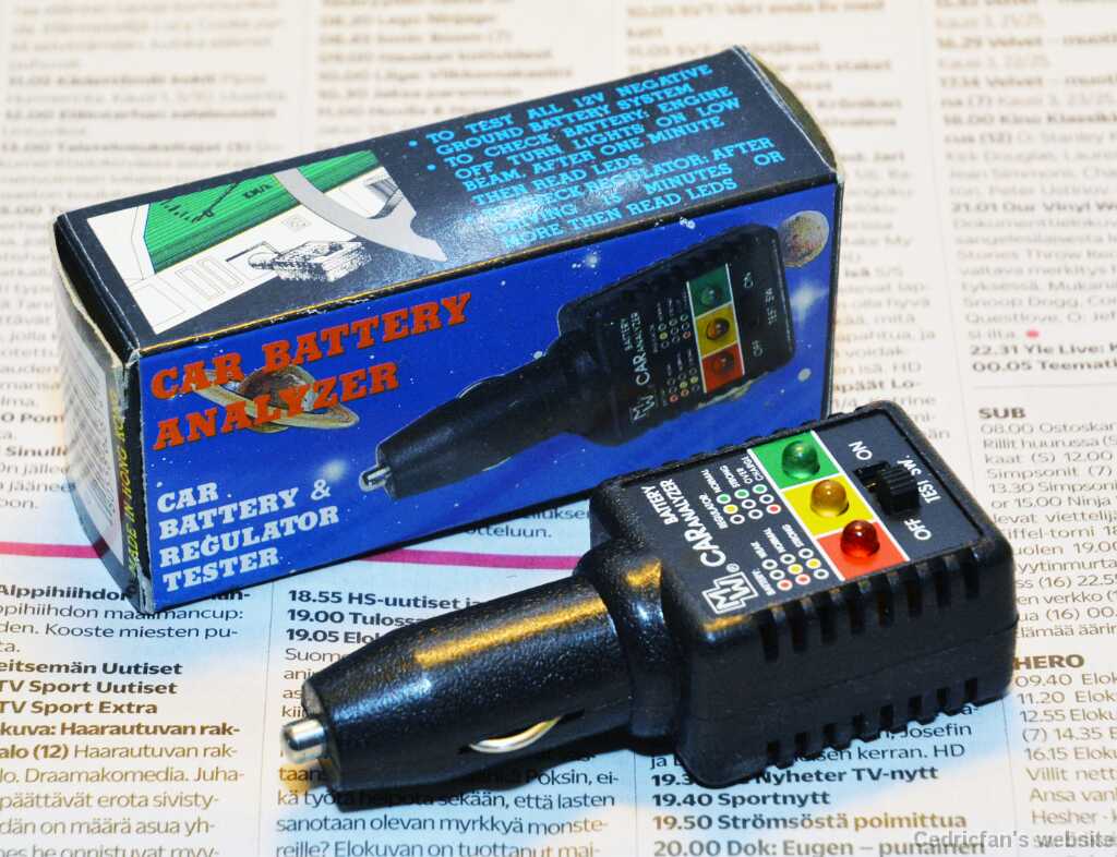 BatteryAnalyzer