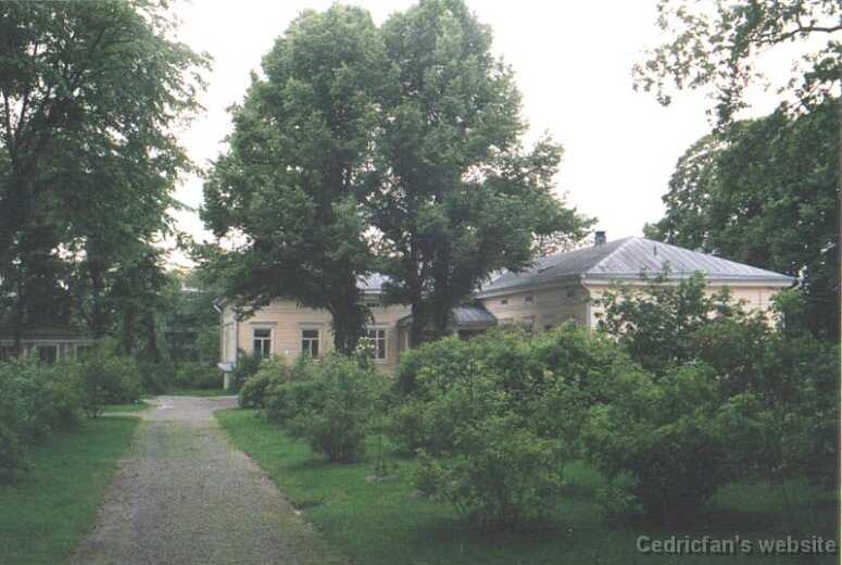 mansionyard