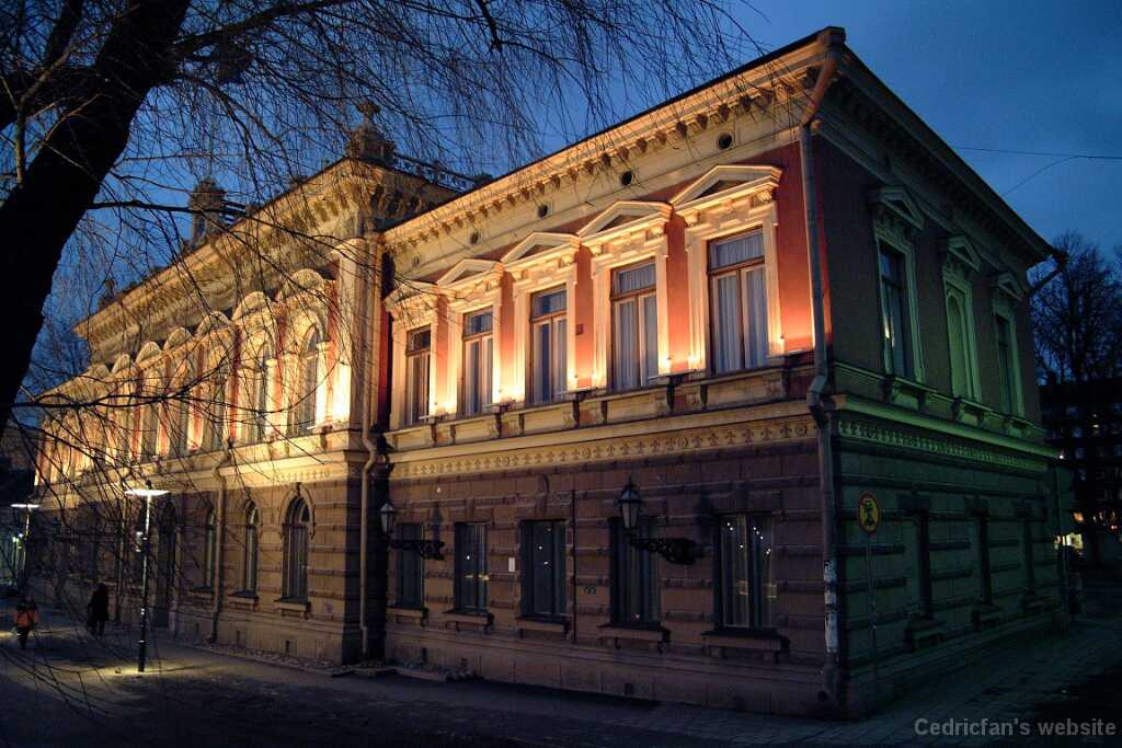 TurkuTownHall