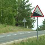 Lithuania Nida 2