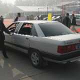 redflag7