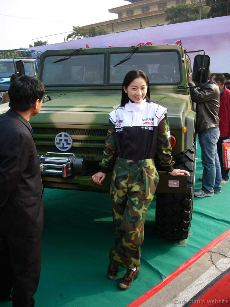 china_hummer1