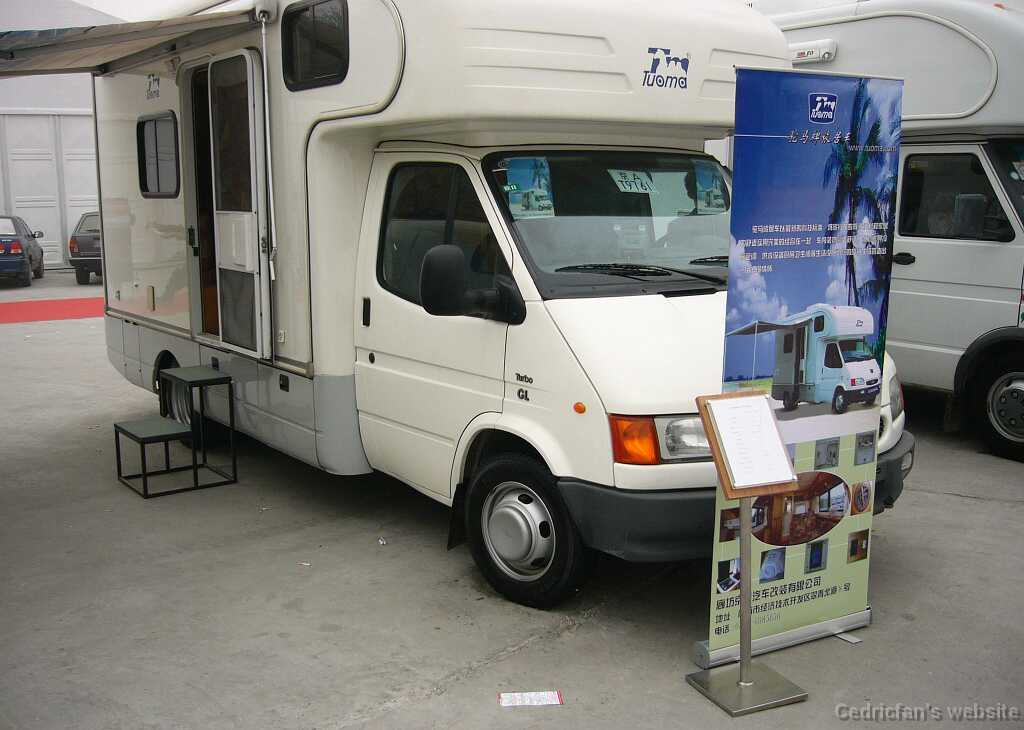 mobilehome1