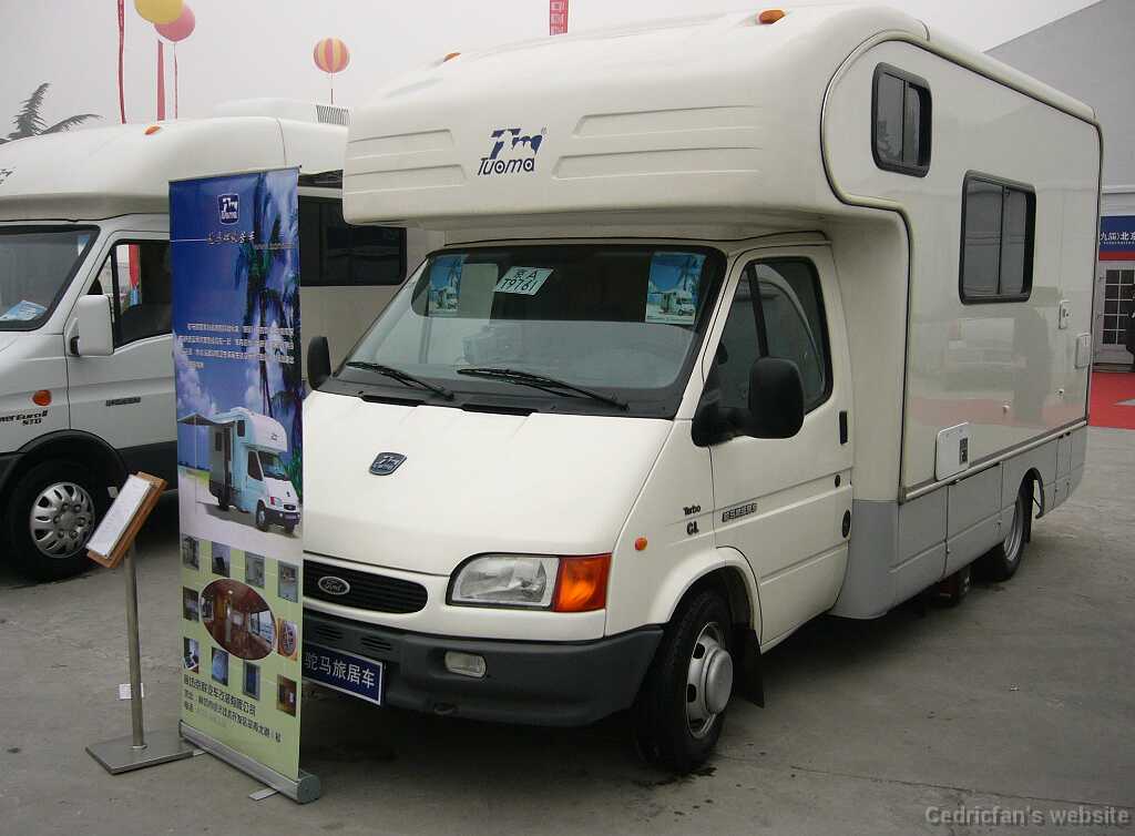 mobilehome2