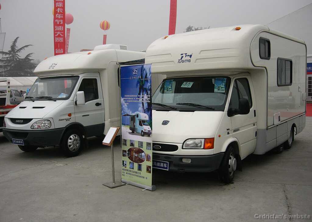 mobilehome5