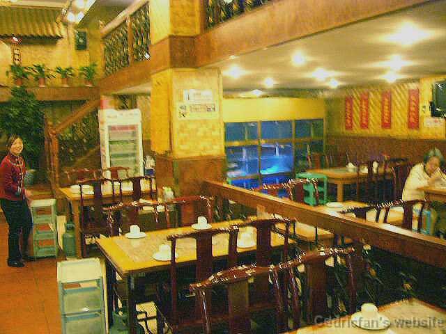 L1000514_Restaurant