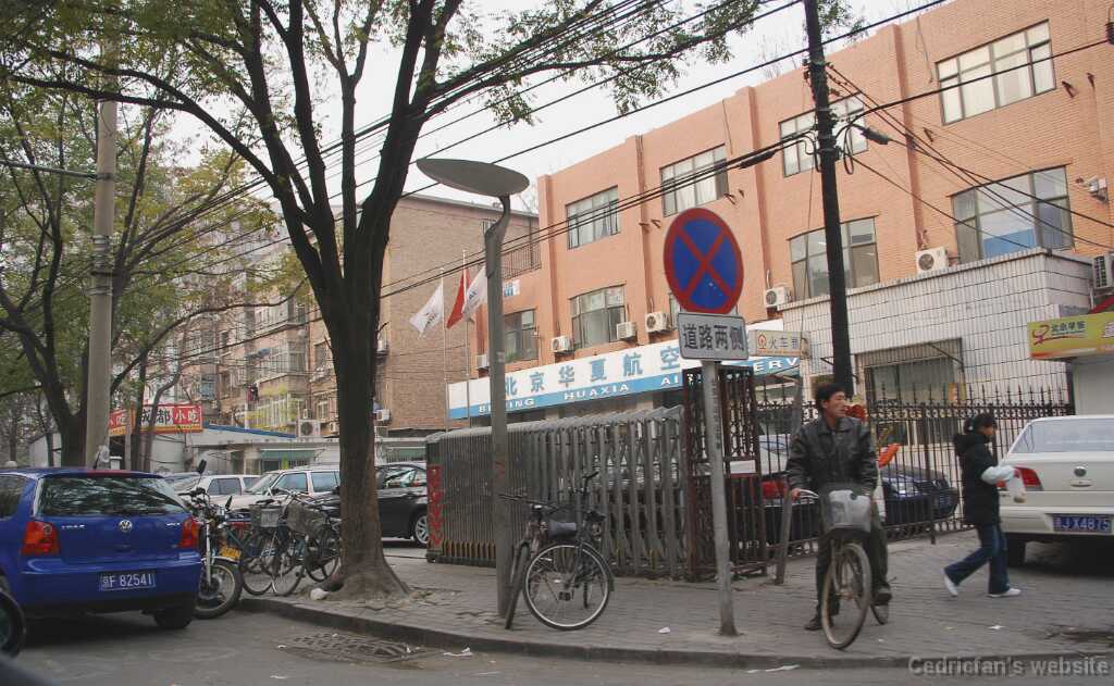 DSC_0230_Parking
