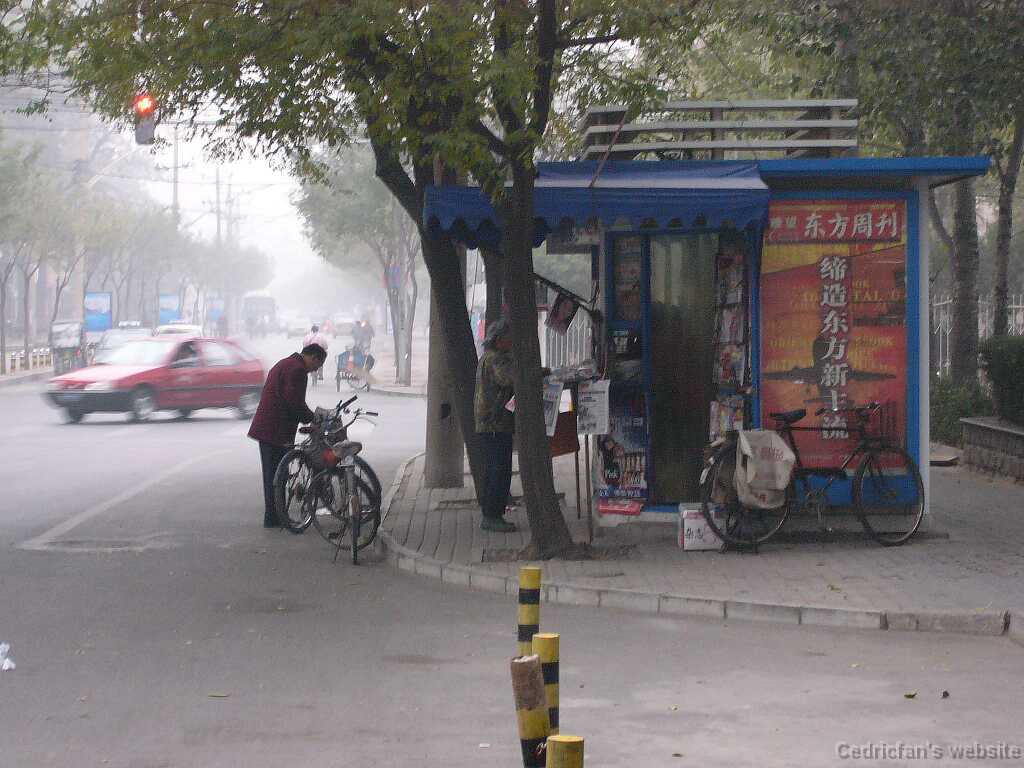 L1000413_Newsstand