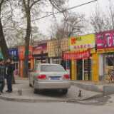 DSC_0229_Smallshops