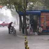 L1000413_Newsstand