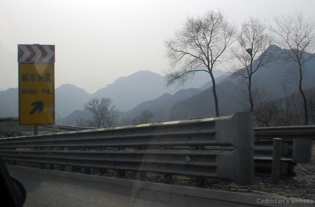 DSC_0212_MountainRoad
