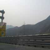 DSC_0213_MountainRoad