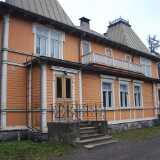 Fiskars