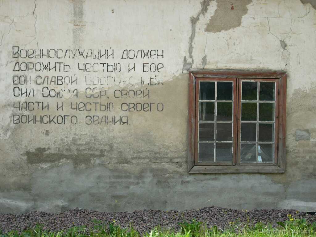 L1000495