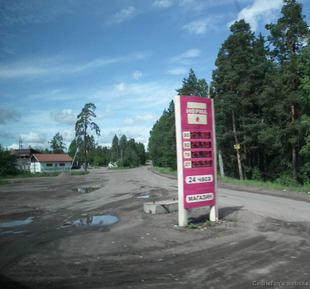 DSCF6577