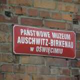 DSCF9378