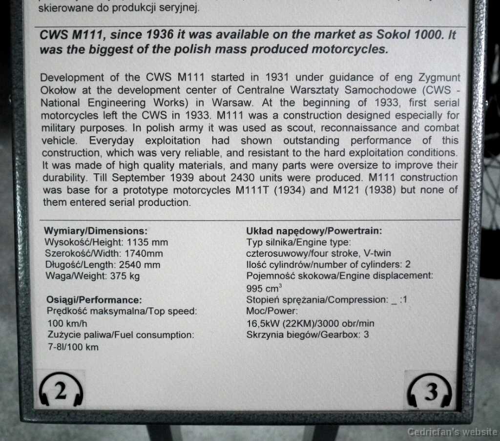 DSCF9463