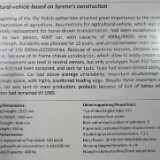 DSCF9474