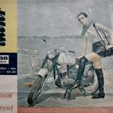 DSCF9510