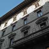 DSCF0071