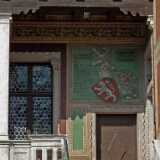 DSCF1470