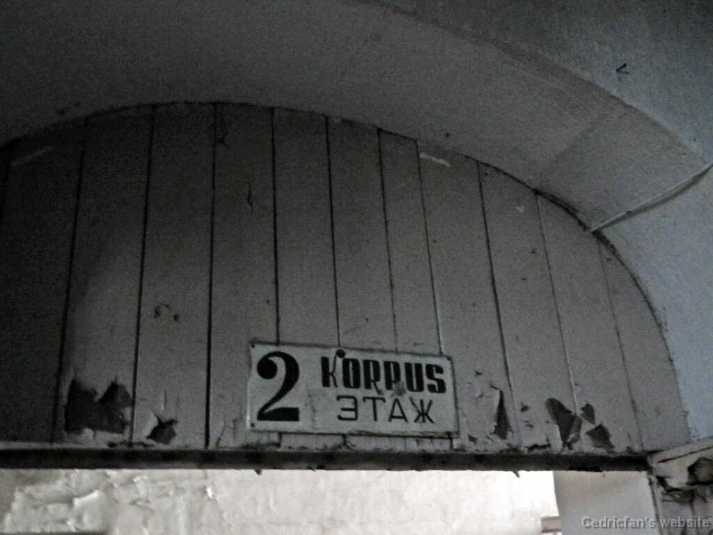 DSCF2172