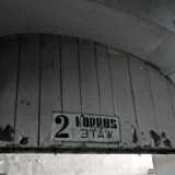 DSCF2172