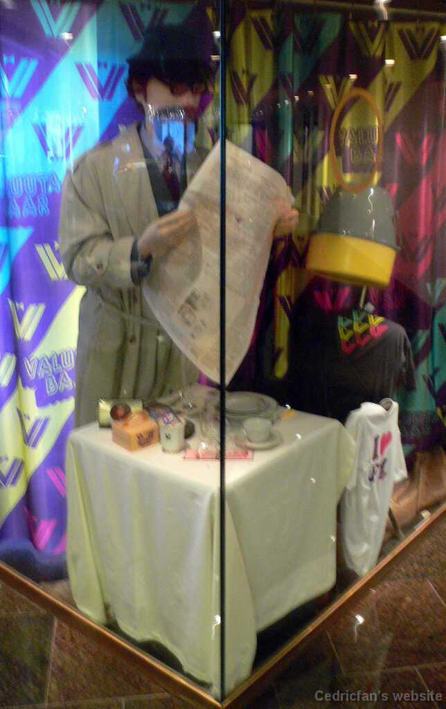 P1010688