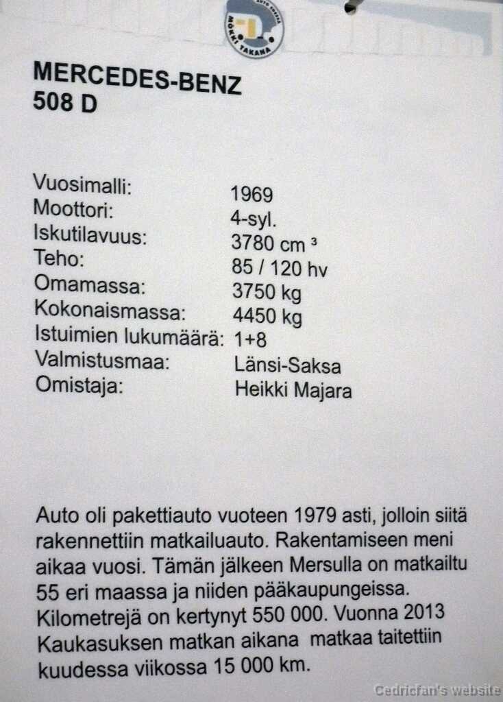 DSCF4661