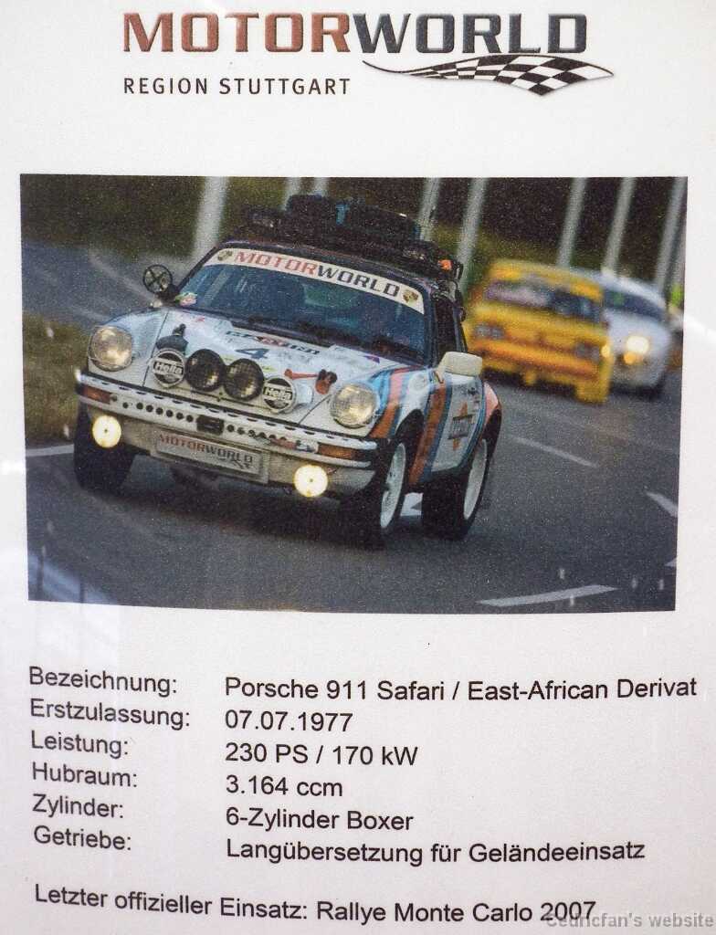 Porsche911 (3)