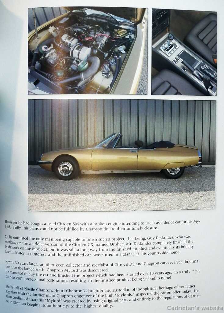 CitroenSM (7)